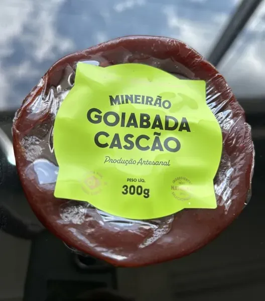 グアバペースト 〜ブラジルの伝統菓子〜